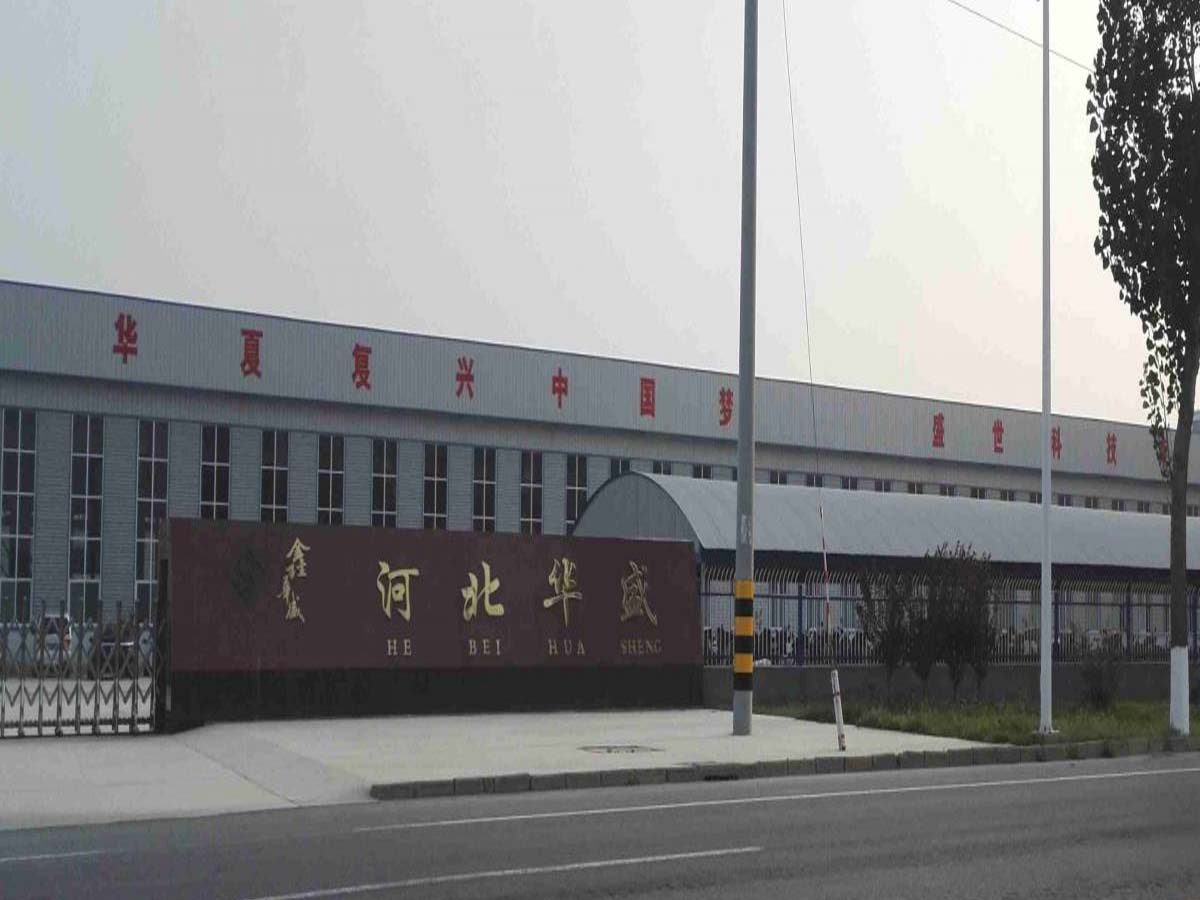 开yun体育官网入口登录app下载